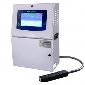 小字符噴碼機-A500Plus